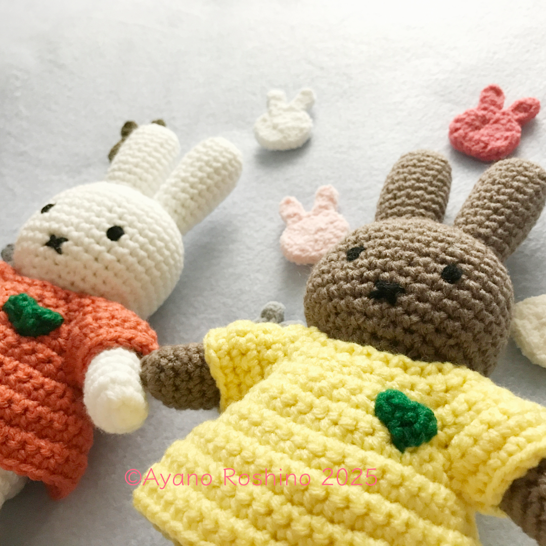 マロン様 確認用 ミッフィー メラニー  あみぐるみ Miffy and Melanie ミッフィーとメラニー | Roshino
