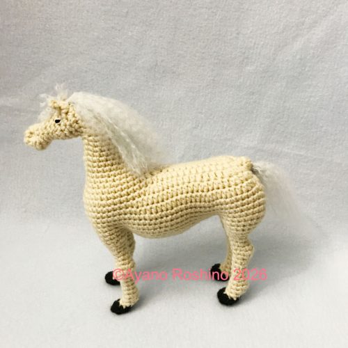 Amigurumi Horse あみぐるみの馬 | Roshino