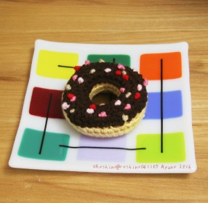 Pon-donut sm        